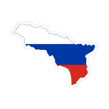 Flag-map of Abkhazia-Russia (Russia) STICKER Vinyl Kiss-Cut Decal 4 Inch White - The Sticker Space