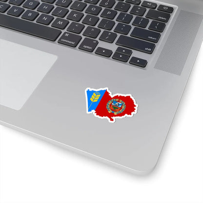 Flag map of Altai Krai (Russia) STICKER Vinyl Kiss-Cut Decal - The Sticker Space