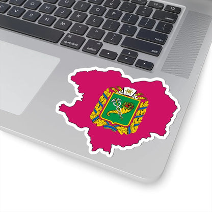 Flag-map of Kharkiv Oblast variant (Ukraine) STICKER Vinyl Kiss-Cut Decal - The Sticker Space