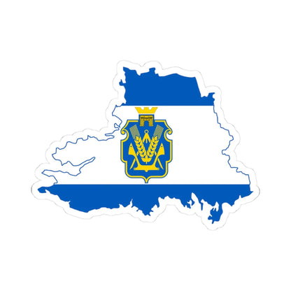 Flag-map of Kherson Oblast (Ukraine) STICKER Vinyl Kiss-Cut Decal 3 Inch White - The Sticker Space