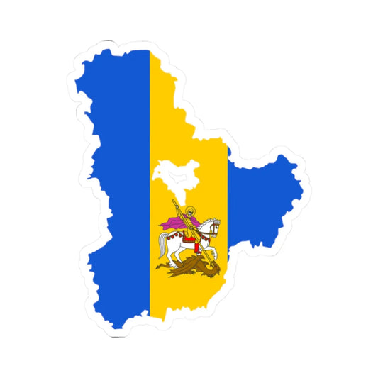 Flag-map of Kiev Oblast (Ukraine) STICKER Vinyl Kiss-Cut Decal 2 Inch White - The Sticker Space