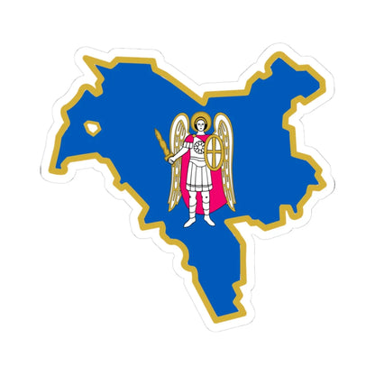 Flag-map of Kiev (Ukraine) STICKER Vinyl Kiss-Cut Decal 3 Inch White - The Sticker Space