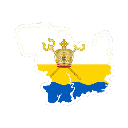 Flag-map of Mykolaiv Oblast (Ukraine) STICKER Vinyl Kiss-Cut Decal 3 Inch White - The Sticker Space