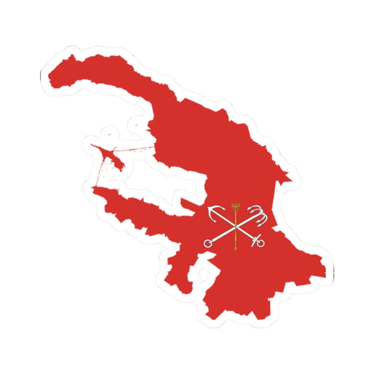 Flag-map of Saint Petersburg (Russia) STICKER Vinyl Kiss-Cut Decal 2 Inch White - The Sticker Space