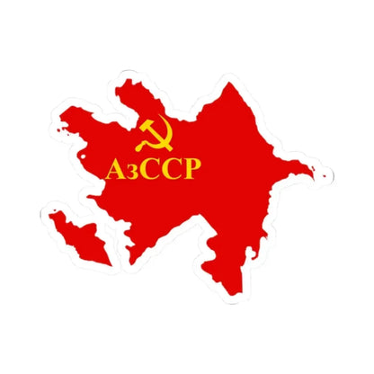 Flag map of the Azerbaijan SSR 1939-1952 (Azerbaijan) STICKER Vinyl Kiss-Cut Decal 2 Inch White - The Sticker Space