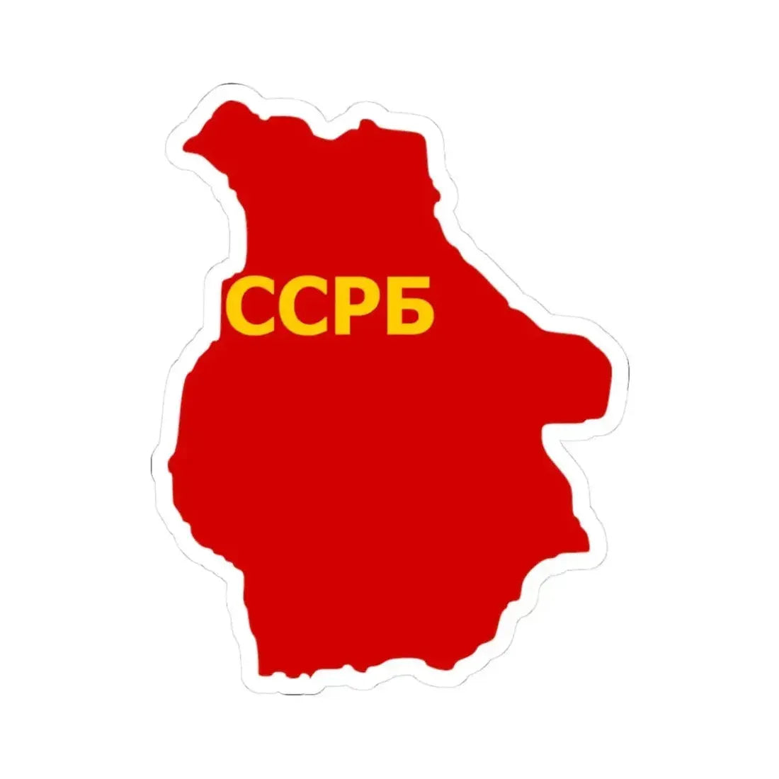 Flag map of the Byelorussian SSR 1919-1937 (Belarus) STICKER Vinyl Kiss-Cut Decal 3 Inch White - The Sticker Space