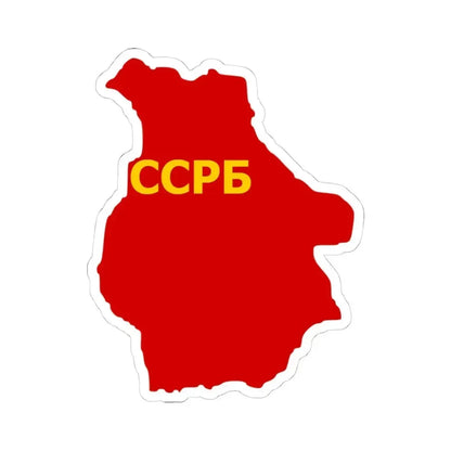 Flag map of the Byelorussian SSR 1919-1937 (Belarus) STICKER Vinyl Kiss-Cut Decal 4 Inch White - The Sticker Space