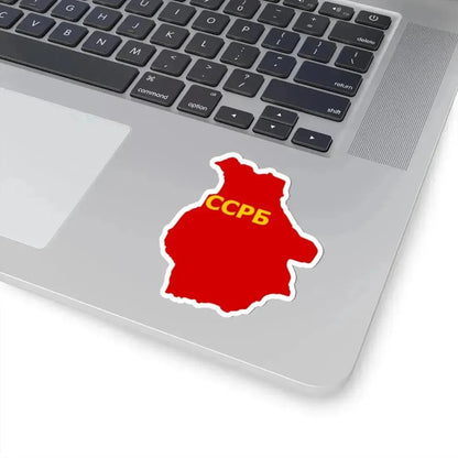 Flag map of the Byelorussian SSR 1919-1937 (Belarus) STICKER Vinyl Kiss-Cut Decal - The Sticker Space