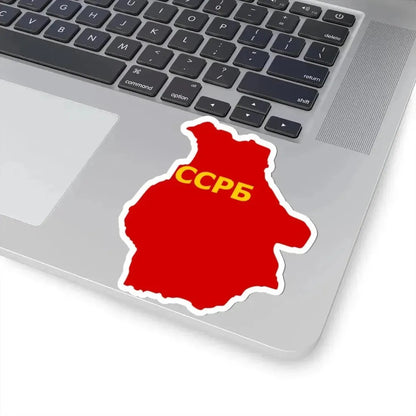 Flag map of the Byelorussian SSR 1919-1937 (Belarus) STICKER Vinyl Kiss-Cut Decal - The Sticker Space