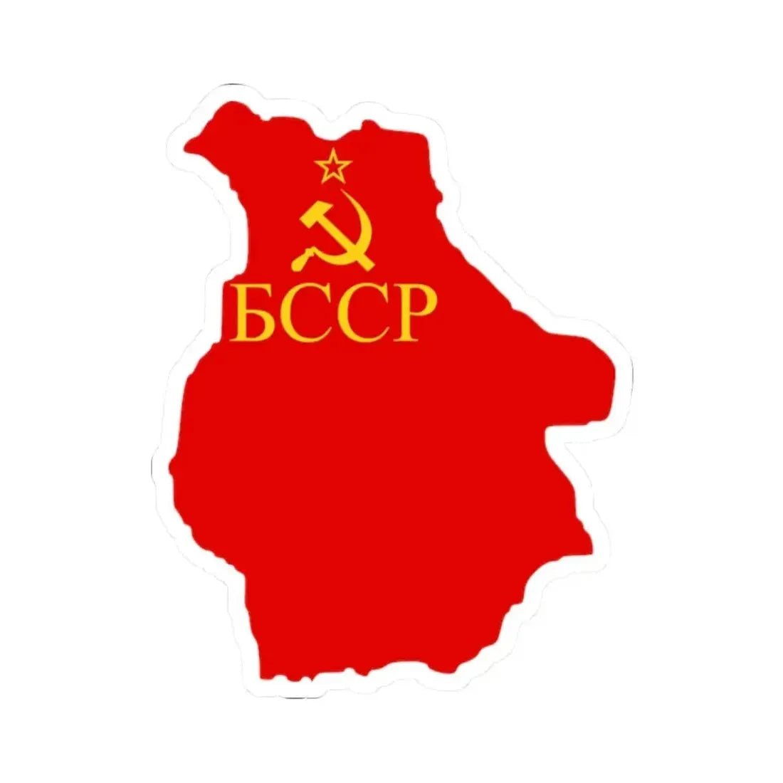 Flag map of the Byelorussian SSR 1937-1939 (Belarus) STICKER Vinyl Kiss-Cut Decal 2 Inch White - The Sticker Space