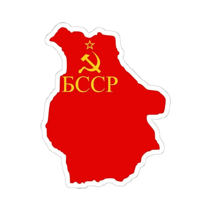 Flag map of the Byelorussian SSR 1937-1939 (Belarus) STICKER Vinyl Kiss-Cut Decal 6 Inch White - The Sticker Space