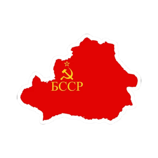 Flag map of the Byelorussian SSR 1939-1941 (Belarus) STICKER Vinyl Kiss-Cut Decal 2 Inch White - The Sticker Space