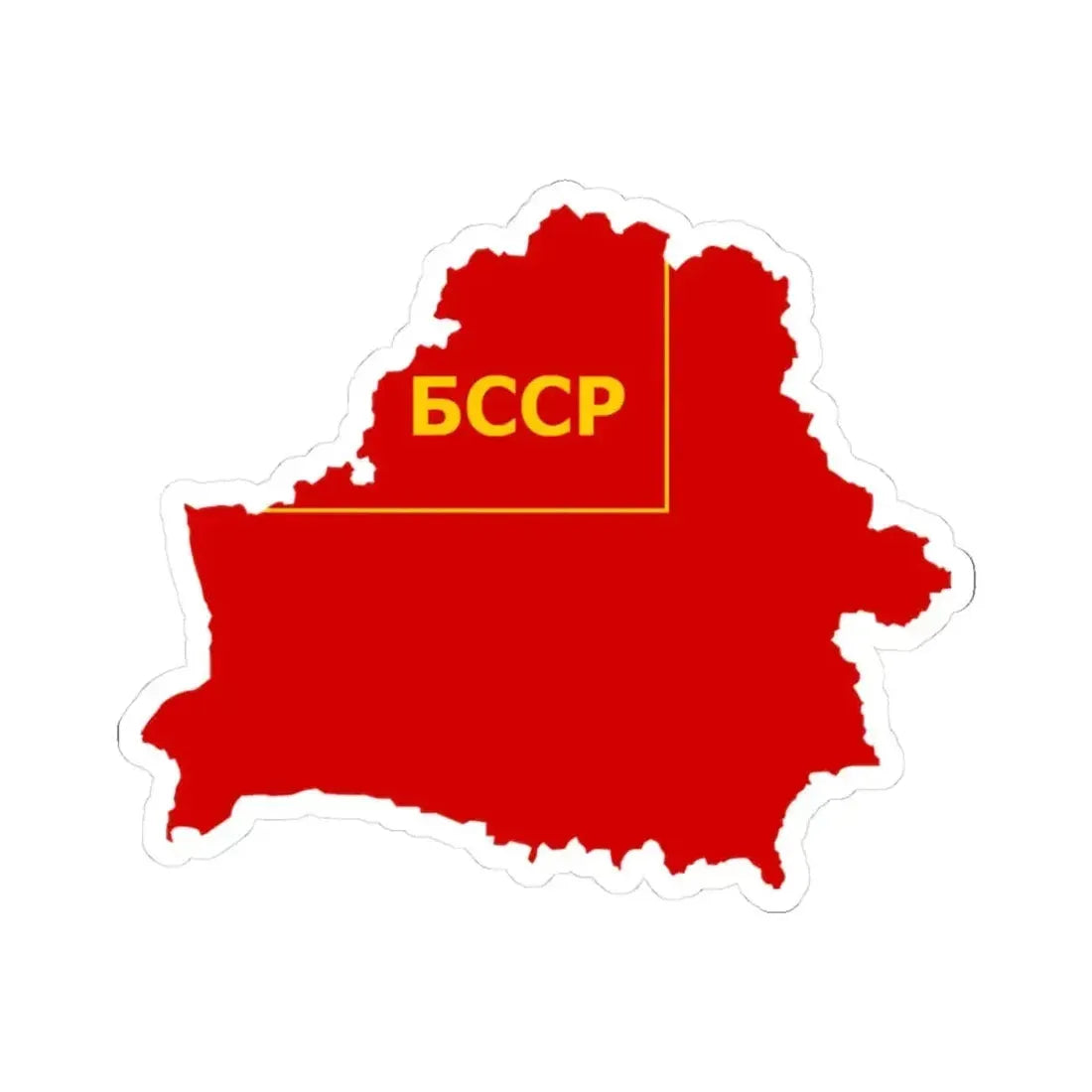 Flag map of the Byelorussian SSR 1945-1951 (Belarus) STICKER Vinyl Kiss-Cut Decal 3 Inch White - The Sticker Space