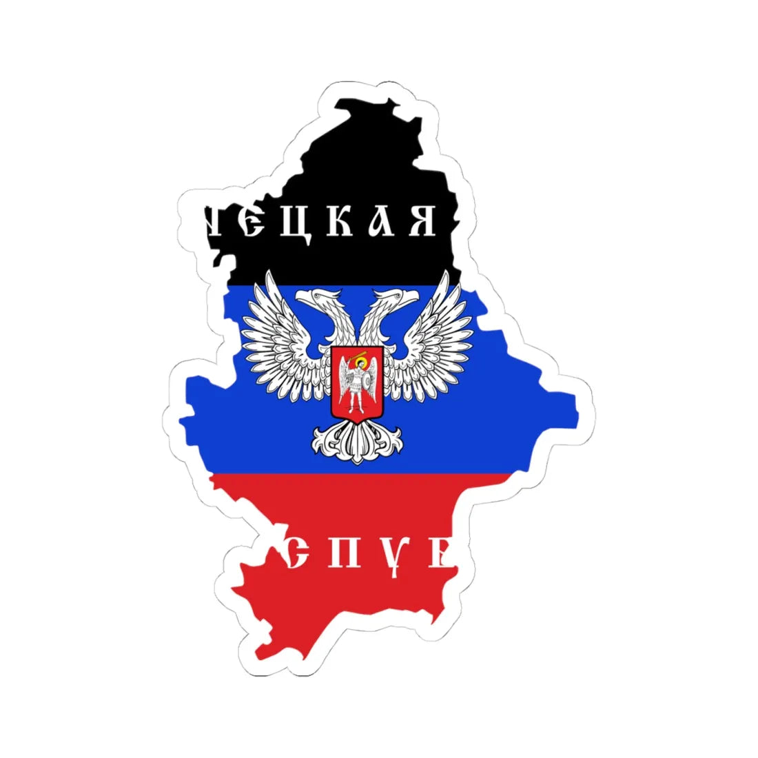 Flag-map of the Donetsk Peoples Republic (Ukraine) STICKER Vinyl Kiss-Cut Decal 4 Inch White - The Sticker Space