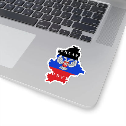 Flag-map of the Donetsk Peoples Republic (Ukraine) STICKER Vinyl Kiss-Cut Decal - The Sticker Space