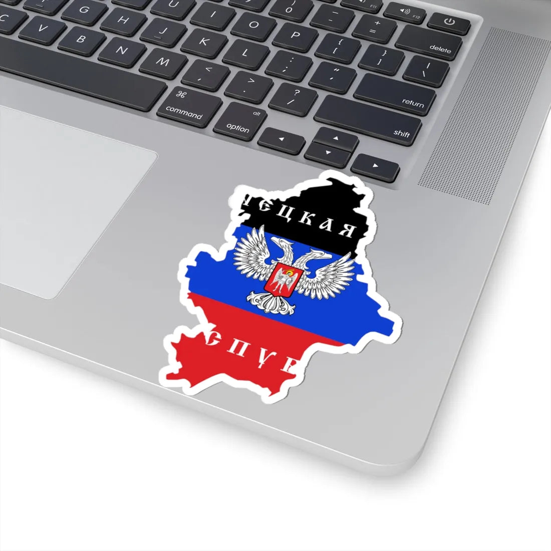 Flag-map of the Donetsk Peoples Republic (Ukraine) STICKER Vinyl Kiss-Cut Decal - The Sticker Space