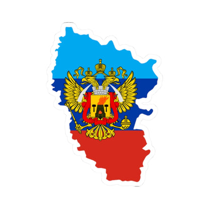 Flag-map of the Lugansk Peoples Republic (Ukraine) STICKER Vinyl Kiss-Cut Decal 2 Inch White - The Sticker Space