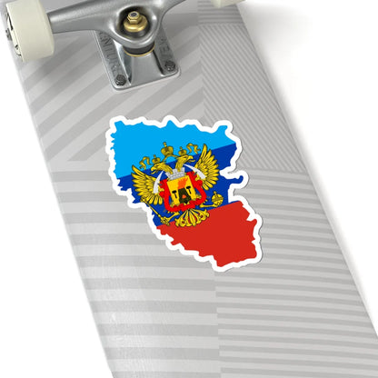 Flag-map of the Lugansk Peoples Republic (Ukraine) STICKER Vinyl Kiss-Cut Decal - The Sticker Space