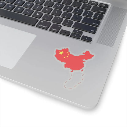 Flag-map of the Peoples Republic of China include nine-dash line (China) STICKER Vinyl Kiss-Cut Decal - The Sticker Space
