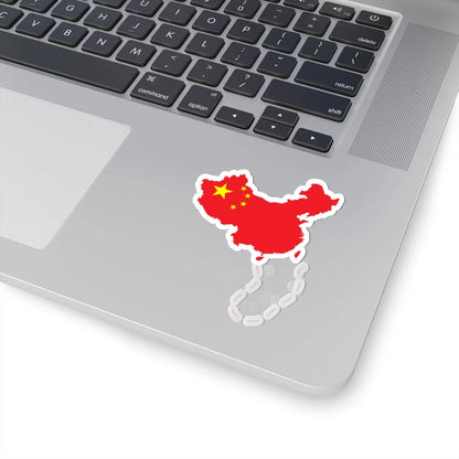 Flag-map of the Peoples Republic of China include nine-dash line (China) STICKER Vinyl Kiss-Cut Decal - The Sticker Space