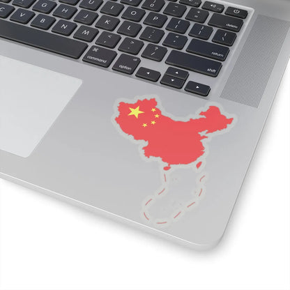 Flag-map of the Peoples Republic of China include nine-dash line (China) STICKER Vinyl Kiss-Cut Decal - The Sticker Space
