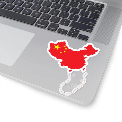 Flag-map of the Peoples Republic of China include nine-dash line (China) STICKER Vinyl Kiss-Cut Decal - The Sticker Space