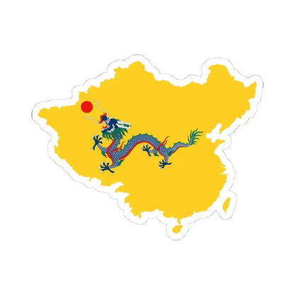 Flag map of the Qing dynasty 1862-1912 (China) STICKER Vinyl Kiss-Cut Decal 4 Inch White - The Sticker Space