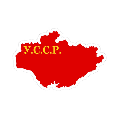 Flag map of the Ukrainian SSR 1922-1927 (Ukraine) STICKER Vinyl Kiss-Cut Decal 3 Inch White - The Sticker Space