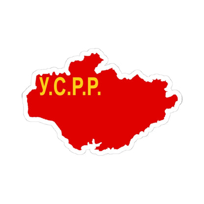 Flag map of the Ukrainian SSR 1927-1937 (Ukraine) STICKER Vinyl Kiss-Cut Decal 4 Inch White - The Sticker Space