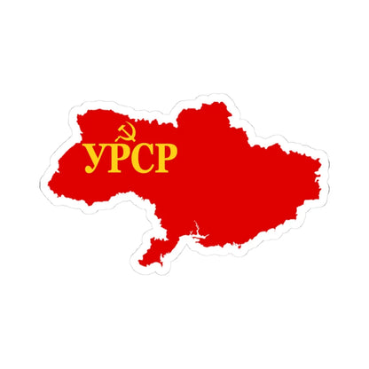 Flag map of the Ukrainian SSR 1945-1949 (Ukraine) STICKER Vinyl Kiss-Cut Decal 3 Inch White - The Sticker Space