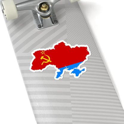Flag map of the Ukrainian SSR 1954-1991 (Ukraine) STICKER Vinyl Kiss-Cut Decal - The Sticker Space