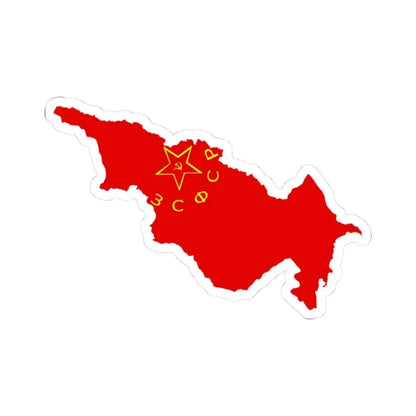 Flag map of Transcaucasian SFSR 1922-1936 (Azerbaijan) STICKER Vinyl Kiss-Cut Decal 3 Inch White - The Sticker Space