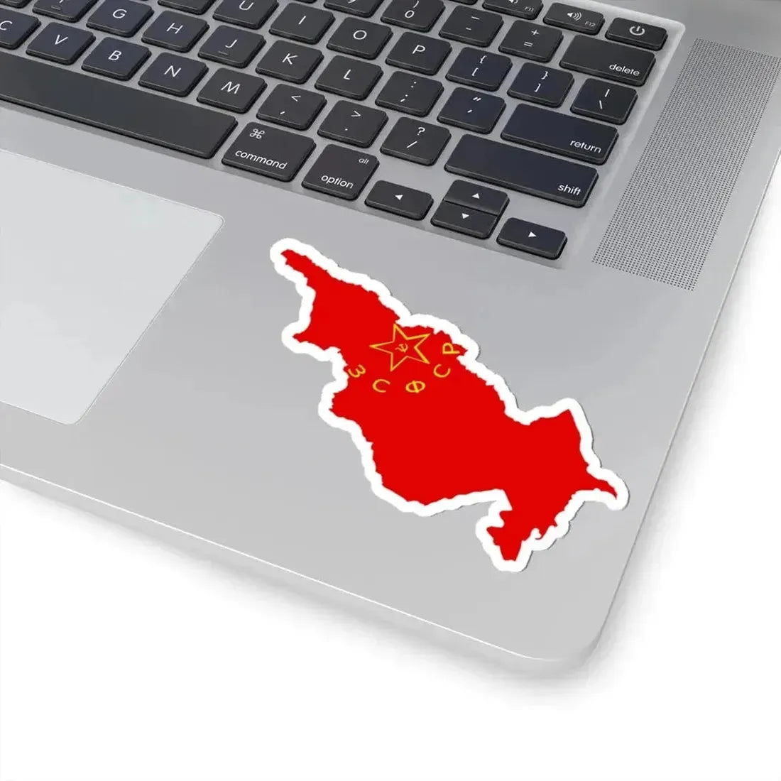 Flag map of Transcaucasian SFSR 1922-1936 (Azerbaijan) STICKER Vinyl Kiss-Cut Decal - The Sticker Space