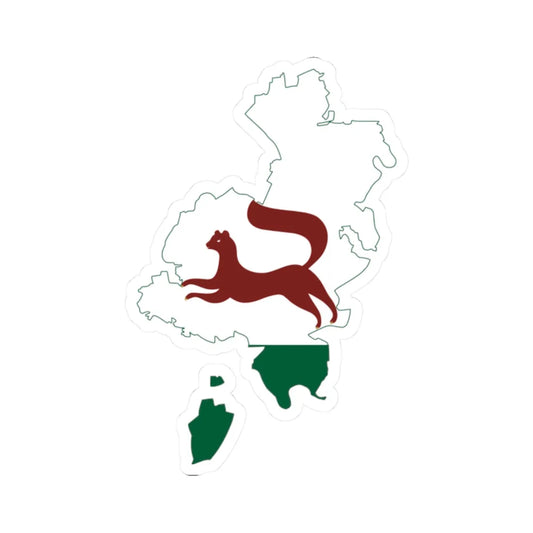 Flag-map of Ufa (Russia) STICKER Vinyl Kiss-Cut Decal 2 Inch White - The Sticker Space