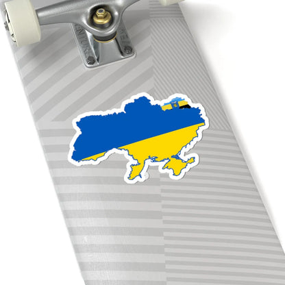Flag map of Ukraine and the Belgorod Peoples Republic (Ukraine) STICKER Vinyl Kiss-Cut Decal - The Sticker Space