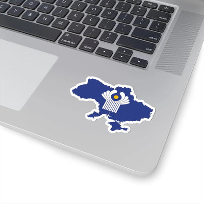 Flag-map of Ukraine CIS de facto (Ukraine) STICKER Vinyl Kiss-Cut Decal - The Sticker Space