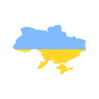 Flag map of Ukraine fair blue (Ukraine) STICKER Vinyl Kiss-Cut Decal 2 Inch White - The Sticker Space