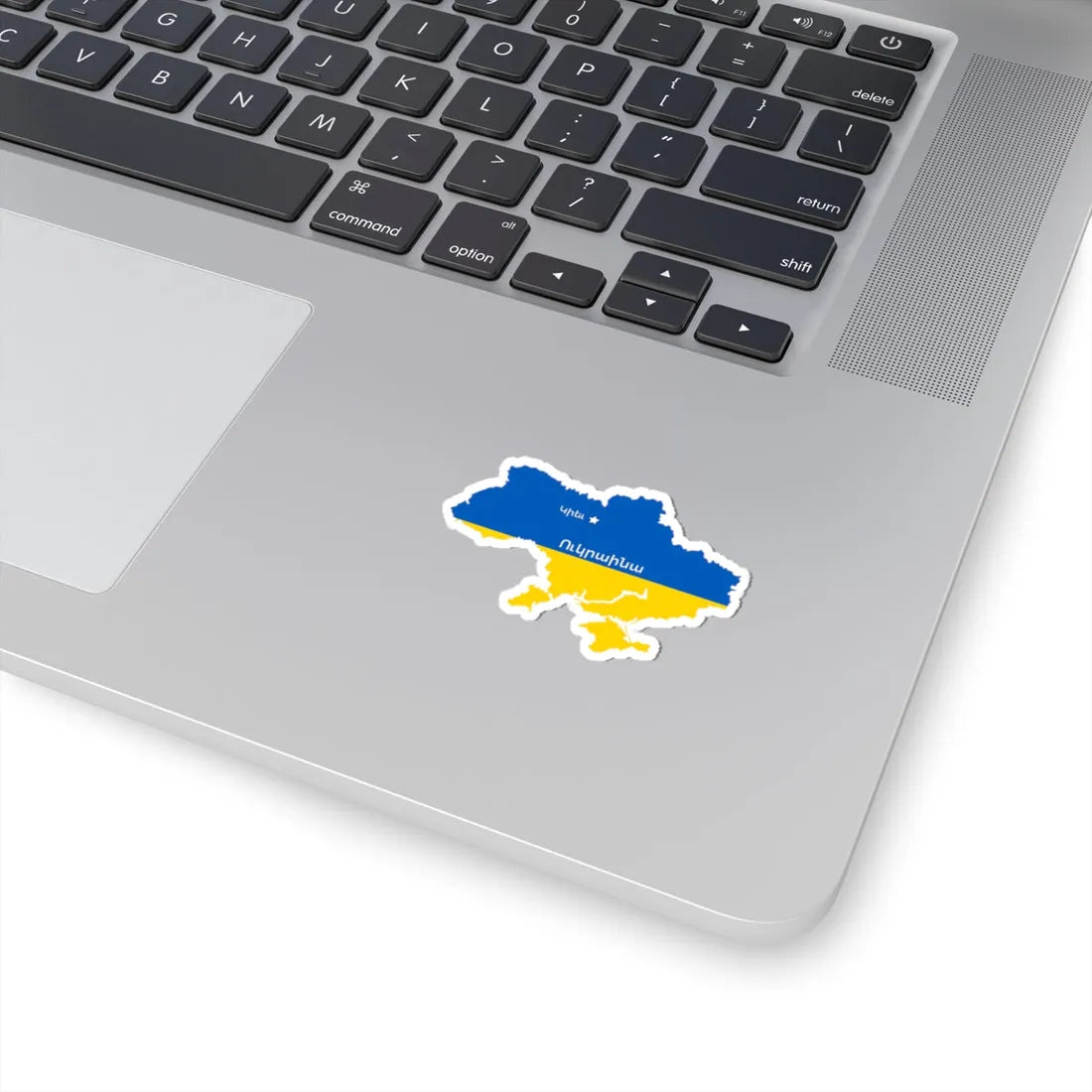 Flag map of Ukraine HY (Ukraine) STICKER Vinyl Kiss-Cut Decal - The Sticker Space