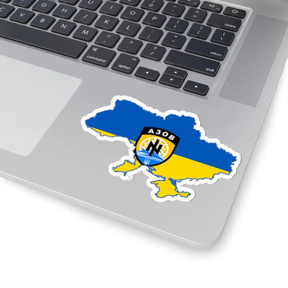 Flag map of Ukraine with the emblem of the Azov Battalion (Ukraine) STICKER Vinyl Kiss-Cut Decal - The Sticker Space