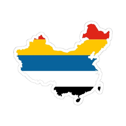 Flag map of Unified China Beiyang Government (China) STICKER Vinyl Kiss-Cut Decal 6 Inch White - The Sticker Space