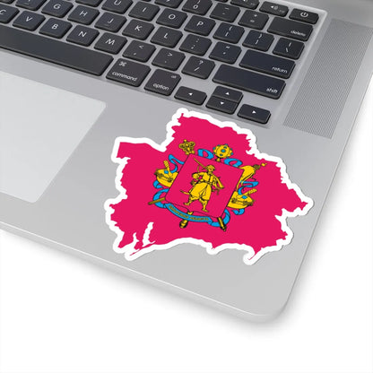 Flag-map of Zaporizhia Oblast (Ukraine) STICKER Vinyl Kiss-Cut Decal - The Sticker Space