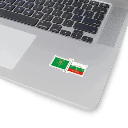 Flag of 1-st Debar Volunteer Battalion obverse and reverse (Bulgaria) STICKER Vinyl Kiss-Cut Decal - The Sticker Space