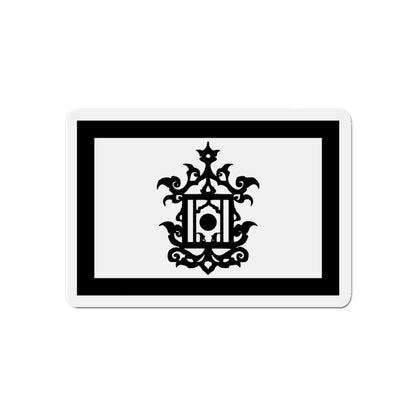 Flag of 18th Century Flag of Sulu Malaysia - Die-Cut Magnet-6 × 6"-The Sticker Space