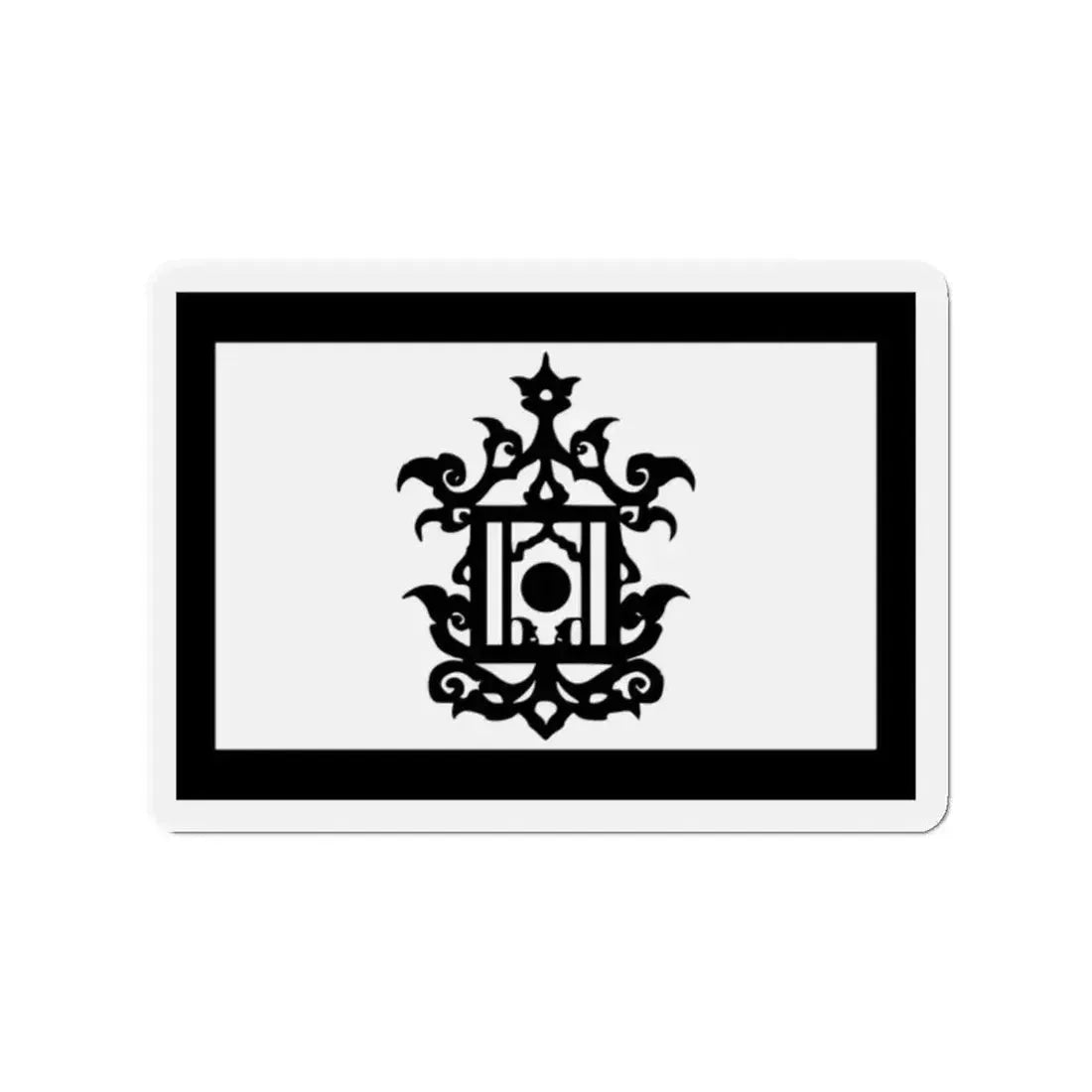 Flag of 18th Century Flag of Sulu Malaysia - Refrigerator Magnet 2 Inch - The Sticker Space