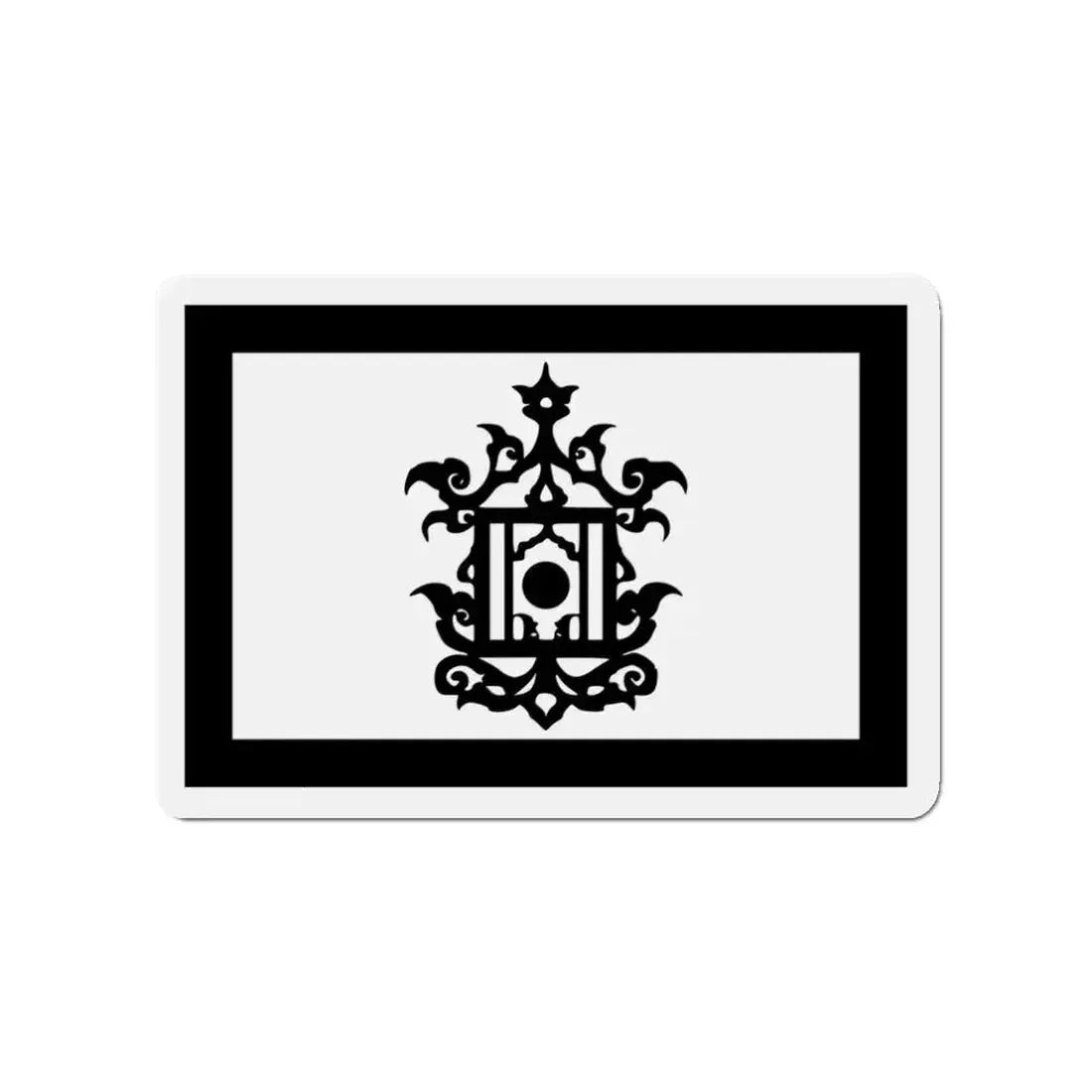 Flag of 18th Century Flag of Sulu Malaysia - Refrigerator Magnet 3 Inch - The Sticker Space