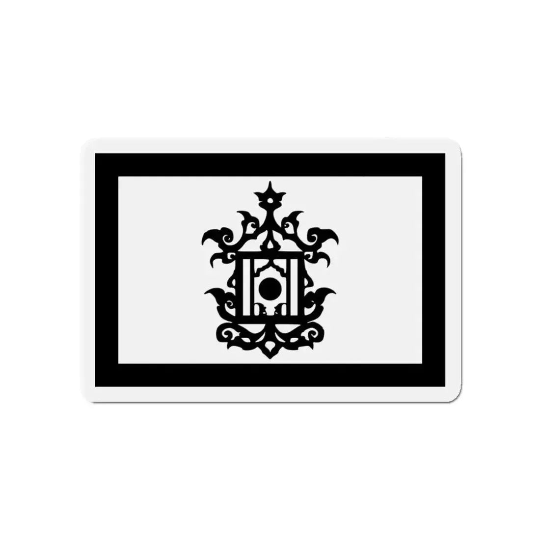 Flag of 18th Century Flag of Sulu Malaysia - Refrigerator Magnet 4 Inch - The Sticker Space