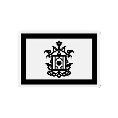 Flag of 18th Century Flag of Sulu Malaysia - Refrigerator Magnet 4 Inch - The Sticker Space