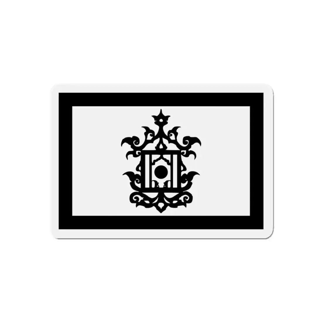 Flag of 18th Century Flag of Sulu Malaysia - Refrigerator Magnet 5 Inch - The Sticker Space