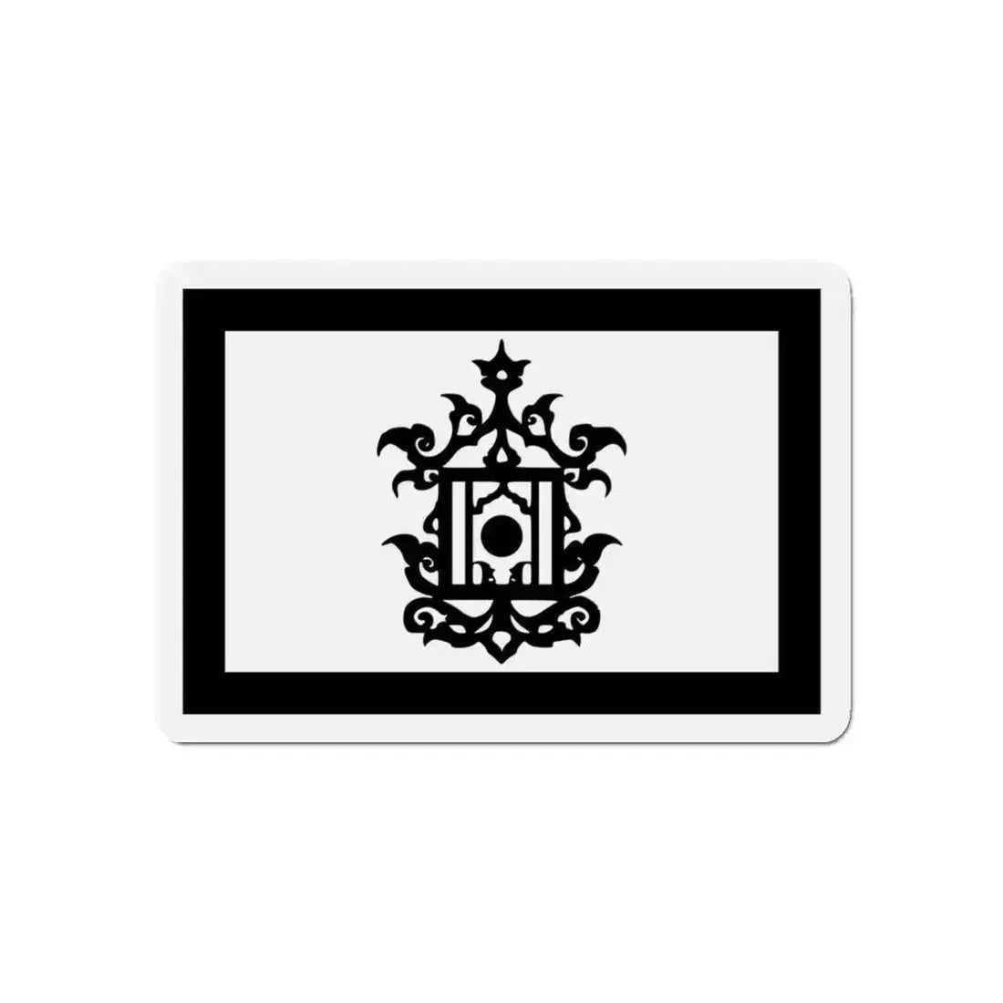 Flag of 18th Century Flag of Sulu Malaysia - Refrigerator Magnet - The Sticker Space