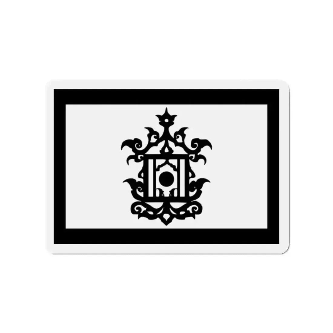 Flag of 18th Century Flag of Sulu Malaysia - Refrigerator Magnet - The Sticker Space